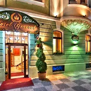General Boutique & Wellness Прага